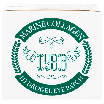 Гідрогелеві патчі IYOUB з морським колагеном 84г 60шт - купити, ціни на METRO - фото 1