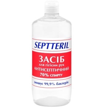 Антисептик Septteril 70% 1л - купить, цены на METRO - фото 1