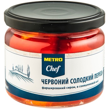 Metro Chef red sweet peppers stuffed with cheese 280g - buy, prices for METRO - photo 1