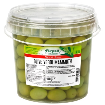 Cinquina Mamuth in Brine Olives 1kg - buy, prices for METRO - photo 1