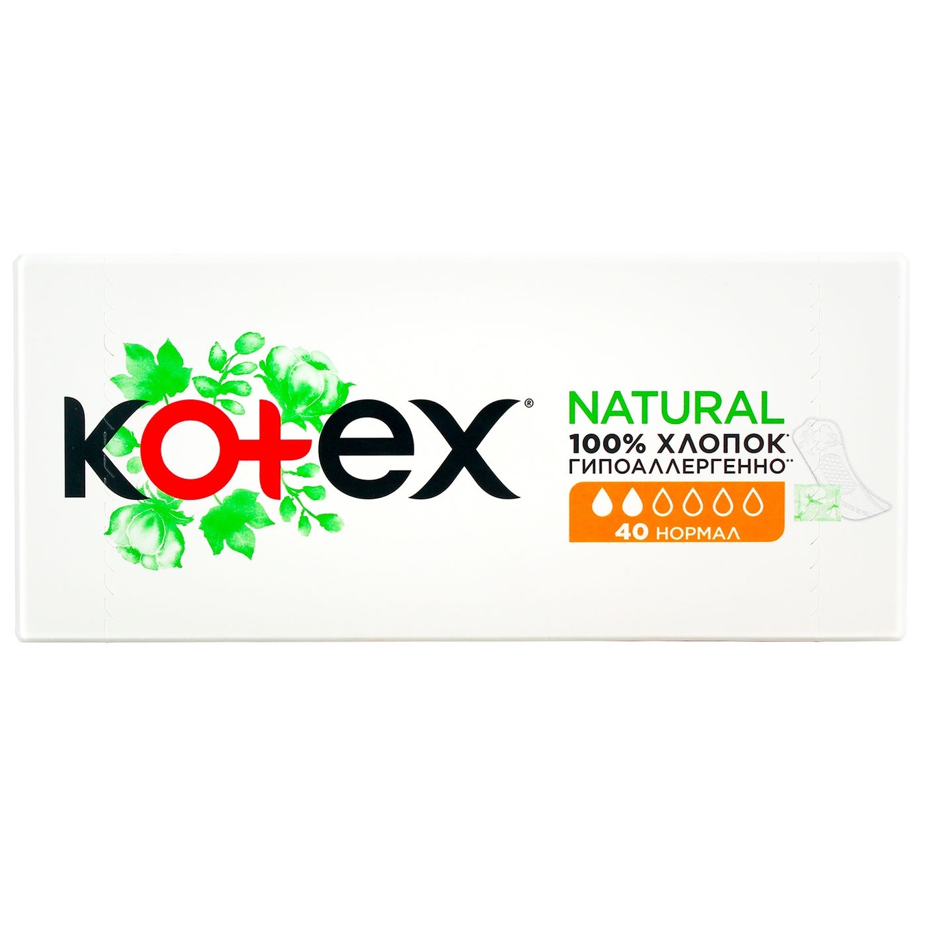 

Прокладки Kotex Liners Natural Normal ежедневные 40шт