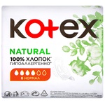 Kotex Natural Normal Hygienical Pads 8pcs