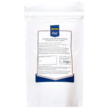 Metro Chef Smoked Sea Salt 250g - buy, prices for METRO - photo 2