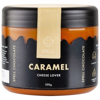 Spell Caramel Confectionery Paste with Blue Cheeses 500g - buy, prices for Auchan - photo 1