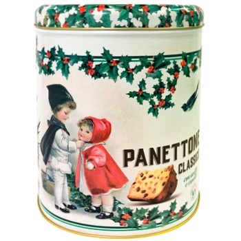 Valentino Panettone Cake with Raisins and Sugar 900g