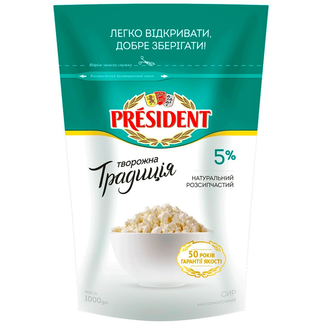 

Творог President Творожная традиция 5% 1кг
