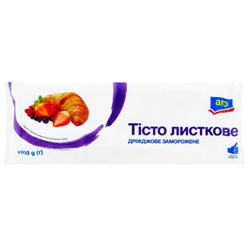 Тісто Aro листкове дріжджове заморожене 1кг - купити, ціни на Метро - фото 1