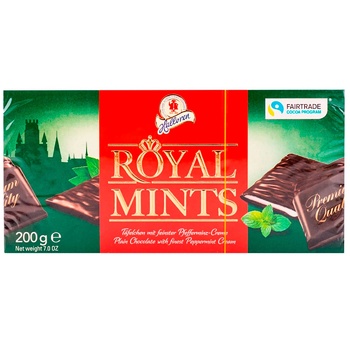 Цукерки Halloren Royal Mints шоколадні з м'ятно-кремовою начинкою 200г