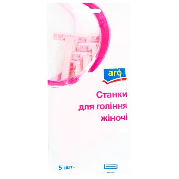 Бритва Aro одноразова жіноча 2 леза 5шт - купити, ціни на - фото 1