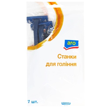 Бритва Aro одноразова чоловіча 3 леза 5шт - купити, ціни на METRO - фото 1