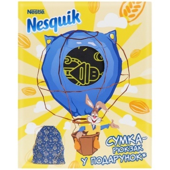 Какао-напиток Nestlé® NESQUIK® быстрорастворимый 280г + сумка в подарок