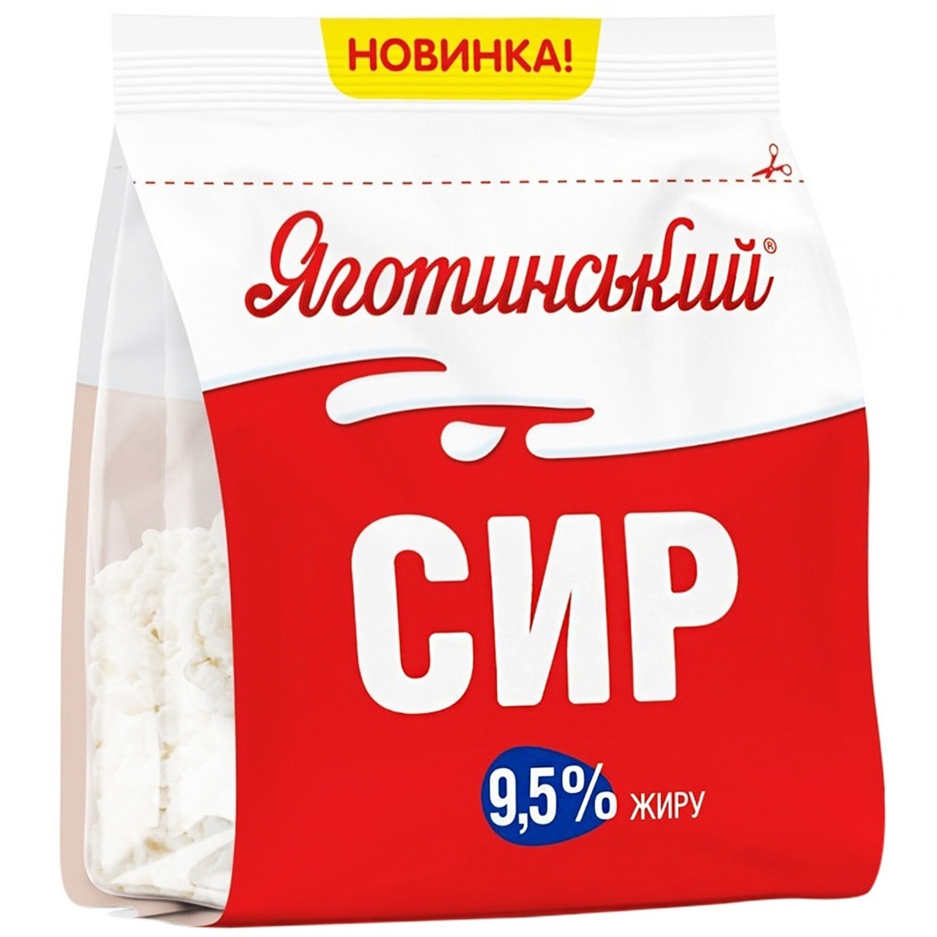 

Творог Яготинский 9,5% 350г