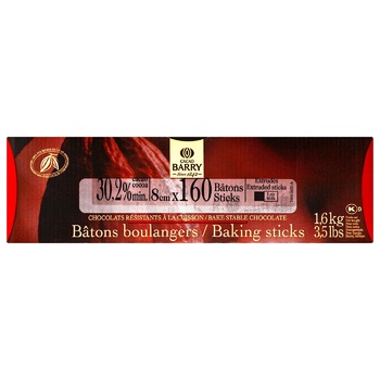 Cacao Barry Bake Stable Chocolate Sticks 10g 8cm 1.6kg - buy, prices for METRO - photo 2