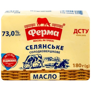 Масло Ферма Селянське сладкосливочное 73% 180г