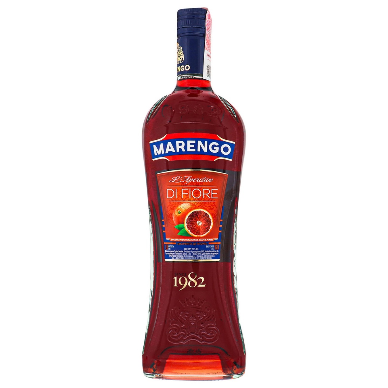 

Вермут Marengo Di Fiore 16% 1л