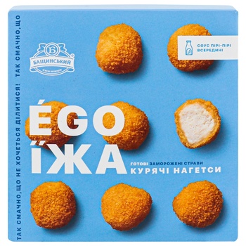 EGOYIZHA Nuggets Piri-piri 300g - buy, prices for - photo 1
