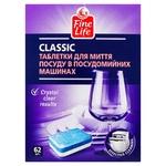 Fine Life Classic Dishwashing Tablets 62pcs x 18g