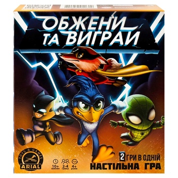 Гра настільна Arial Обжени та виграй - купити, ціни на Auchan - фото 2