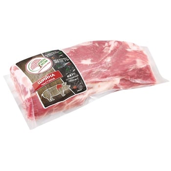 Myasna Vesna Chilled Pork Neck ~2.4kg - buy, prices for METRO - photo 1