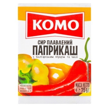 Сыр плавленый Комо Парикаш с болгарским перцем и чили 40% 75г