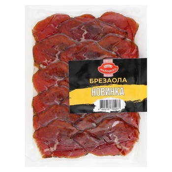 Marka Malytskoho Sliced Smoked Brezaola 80g - buy, prices for METRO - photo 1