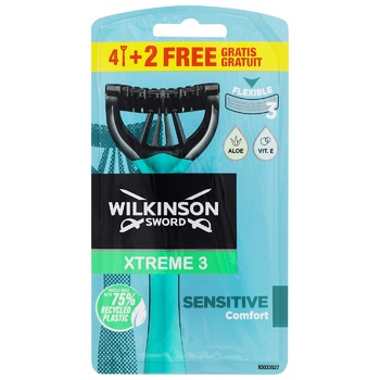 Бритва Wilkinson Sword Xtreme3 Sensitive Comfort 6шт - купити, ціни на METRO - фото 1