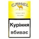 Цигарки Camel