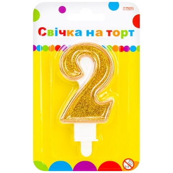 Maxi Cake Candle 7.62cm Numeral 2 - buy, prices for METRO - photo 1