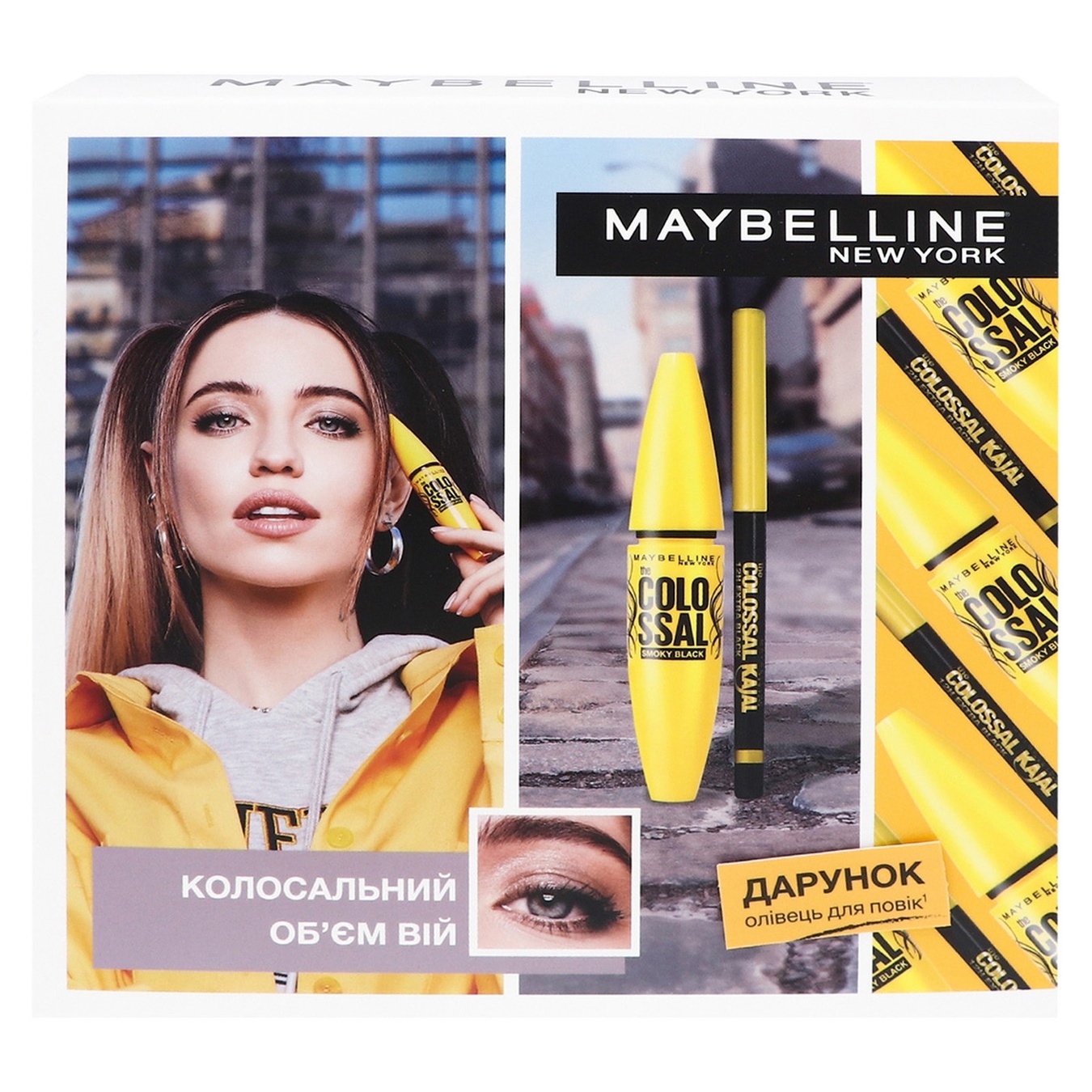 

Набор подарочный Maybelline New York Колоссальный объем ресниц Тушь + Карандаш