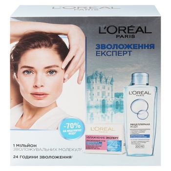 L`Oreal Paris Humidification Expert Gift Set - buy, prices for METRO - photo 2