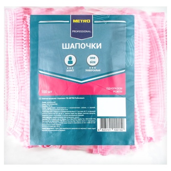 Metro professional pink disposable caps 100pcs