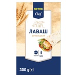 Лаваш Metro Chef Вірменський 300г
