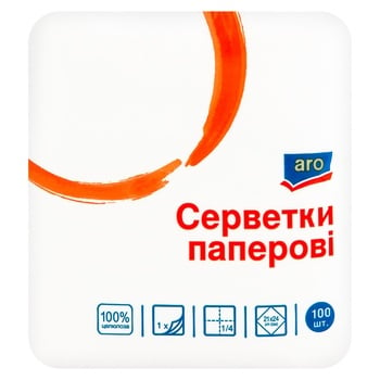 Серветки паперові Aro білі 21х24см 100шт - купити, ціни на METRO - фото 2