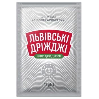 Lvivski Drizhdzhi Dry Bakery Yeast 12g - buy, prices for Auchan - photo 1