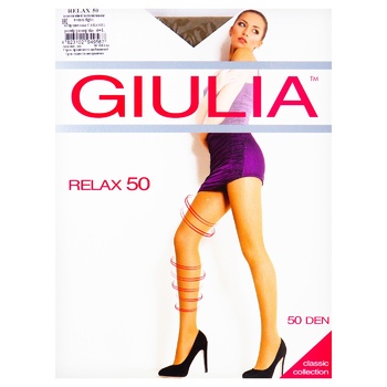 Колготки Giulia Relax 50ден Caramel-4 - купить, цены на NOVUS - фото 1