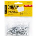 Syla Zvychky Aluminum Pull-Out Rivet 4*8mm 50pcs