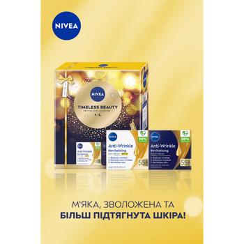 Nivea Timeless Beauty Women's Set 55+ - buy, prices for Za Raz - photo 6