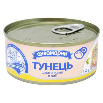 Akvamaryn Tuna Pieces in Oil 150g - buy, prices for NOVUS - photo 1