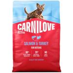 Корм сухий Carnilove Active з лососем та індичкою для кошенят 2кг