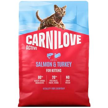 Корм сухий Carnilove Active з лососем та індичкою для кошенят 2кг - купити, ціни на MasterZoo - фото 1
