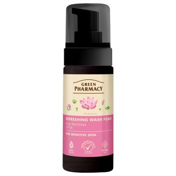 Green Pharmacy Washing Foam Refreshing 150ml