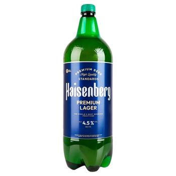 Haisenberg Premium Lager Light Beer 4.5% 1.8l