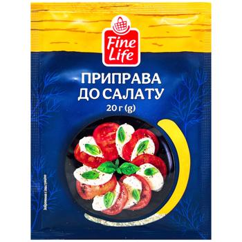 Fine Life Seasoning for Salad 20g