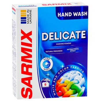 Стиральный порошок Sarmix Delicate для ручной стирки 300г - купить, цены на Cупермаркет "Харьков" - фото 3
