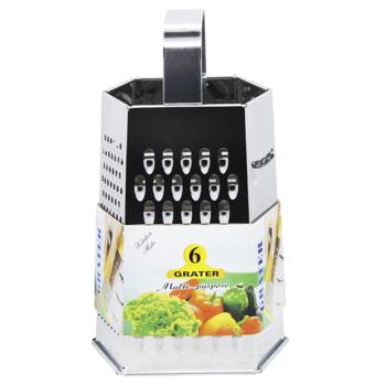 Six-sided Grater 22.5cm