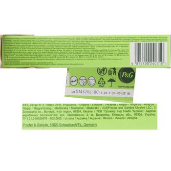 Naturella Camomile Daily Pads 20pcs - buy, prices for Ideal - photo 4