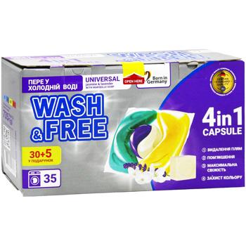 Wash&Free Jasmine and Lavender with Marseille Soap Universal Washing Capsules 35pcs - buy, prices for Auchan - photo 3