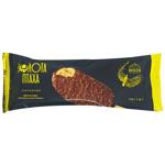 Holdi Golden Bird Toffee Caramel Ice Cream 70g