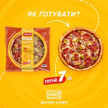 Піца Легко! Американа заморожена 420г - купити, ціни на - фото 4