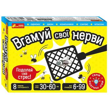 Игра настольная Ranok Creative Угомони свои нервы